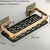 Estante Cuadrado para Baño de Aluminio Espacial, Estante de Almacenamiento Montado en Pared sin Taladro para Baño, Inodoro y Cocina