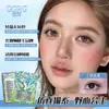 Pestañas Postizas Ggrg Ge Reng, Extensiones de Pestañas Superiores Princesa Ambiciosa, Pestañas Postizas Estilo Zorro Naturales y Ligeras