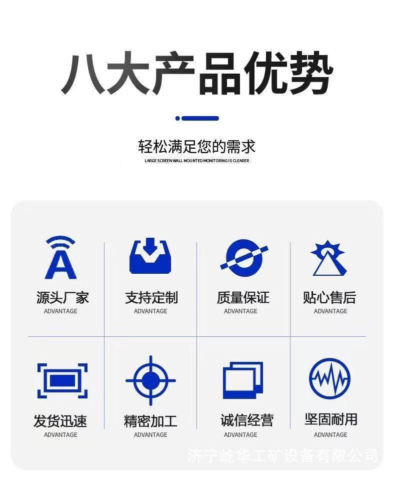灌浆机V2.jpg