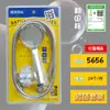 Serie de Juegos de Herramientas para Ferretería de Tienda Departamental Piezas de Repuesto para Baño del Hogar Regadera Aspersor Llave Cinta Métrica