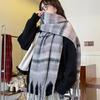 Bufanda de Mohair de Imitación Nueva Transfronteriza para Mujer, Estilo Europeo y Americano, Bufanda Chal Cálido de Barba Larga para Otoño e Invierno, Exportación Exportación Productos de Alta Calidad