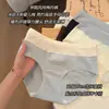 Ropa Interior de Algodón Puro para Niñas Mujeres Cintura Media Estilo Preppy Algodón 10A Antibacteriano Entrepierna Extendida Categoría a Algodón para Bebé Talla Grande Venta al por Mayor