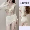 Traje de baño 2025 Nuevo Bikini de Alta Gama para Mujer Adelgazante de Cuatro Piezas Sexy Dividido de Resort para Baños Termales