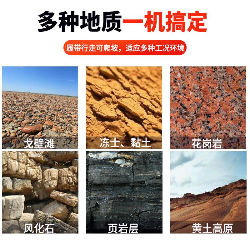 详情页_08.jpg