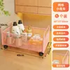Cesta de almacenamiento debajo del mueble del baño cesta de lavandería sucia para el baño detergente para ropa estante de alto valor inodoro carrito pequeño móvil