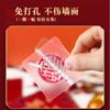 Fu Red Festive Hook Adesivo Forte Punch-free Gancho Adesivo Sem Costura Parede Load-bearing Porta Pendurada Gancho de nó chinês