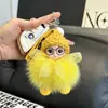 Muñeca con Gafas, Llavero de Coche, Ojos Grandes, Colgante de Bebé Lindo Durmiendo, Muñeca de Peluche, Adorno de Regalo para Mochila para Mujeres