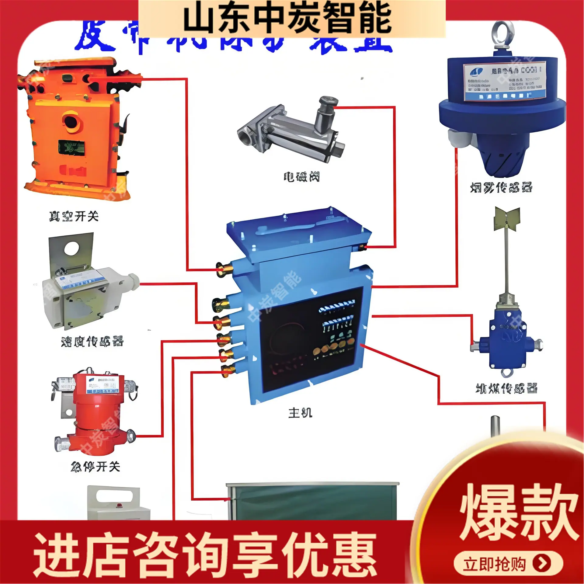 7bb17bcf-0a13-49ce-a387-07f395