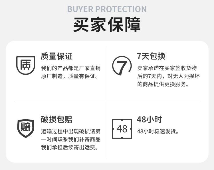 详情页_12