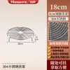 Estante para Cocinar al Vapor de Acero Inoxidable 304 Soporte para Mantou y Verduras Olla a Presión Doméstica Estante para Vaporera Rejilla para Cocinar al Vapor Estante de Cesta para Cocinar al Vapor Separado Estofado en Agua