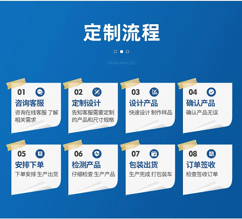 挂钩详情_13.jpg