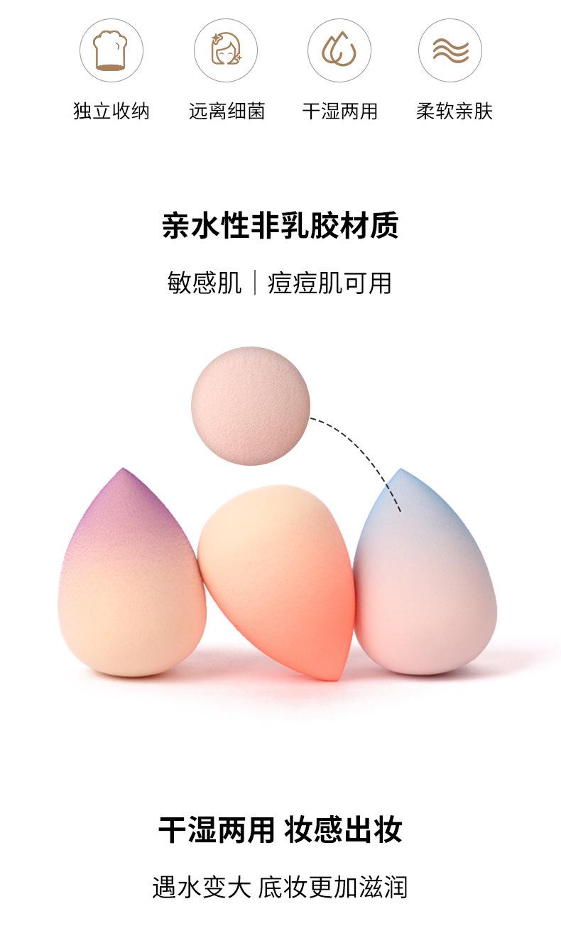 详情页_02.jpg