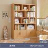 Estantería de Piso Estilo Tronco Gabinete de Pared Integrado Gabinete de Almacenamiento Gabinete de Almacenamiento para Sala de Estar Gabinete Prellis de Estilo Japonés Doméstico Madera Maciza