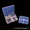 Caja de Plástico PP Transparente con Tapa, Compartimentos de Almacenamiento Divididos, Caja de Empaque para Equipo de Pesca, Joyería, Arte de Uñas, Caja de Almacenamiento para Escritorio