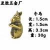 Doce Varillas de Incienso del Zodiaco Mini Antiguo 12 Adornos de Bestias Míticas Aleación de Cobre Incienso para el Hogar Interior Aromaterapia Portainciensos Estante para Incienso
