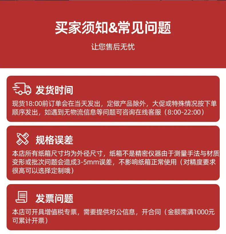 详情图片_09