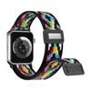 Aplicável à cinta elástica de fivela magnética Apple applewatch 2024 Nova atualização de ímã sem gota