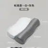 Almohada Cervical, Núcleo de Almohada para Protección de la Columna Cervical y Ayuda para Dormir, Almohada Especial para Adultos, Almohada Cervical de Espuma Viscoelástica