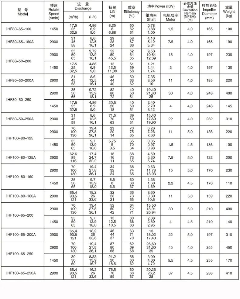 新详情模板_13.jpg