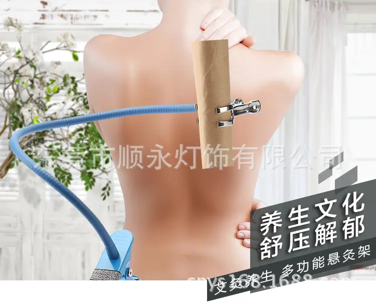 艾灸架3_01