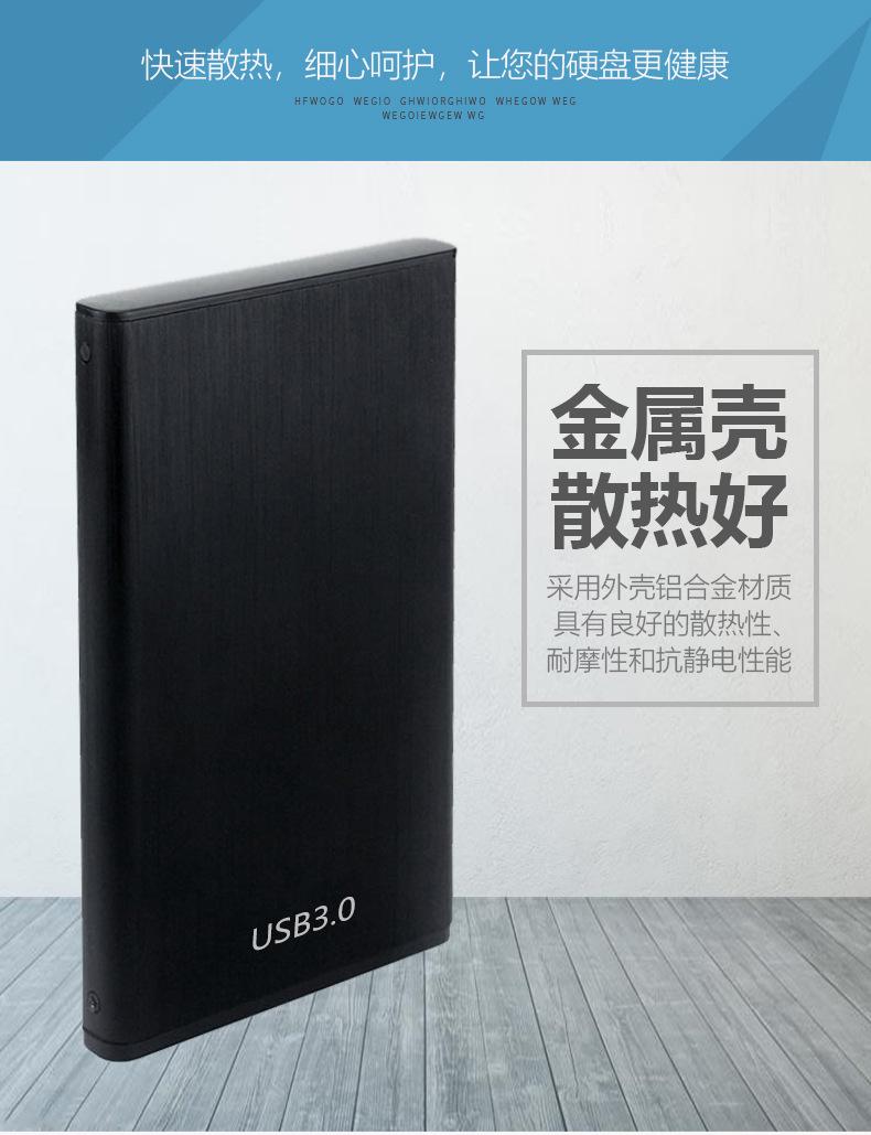 详情页-中性_03.jpg