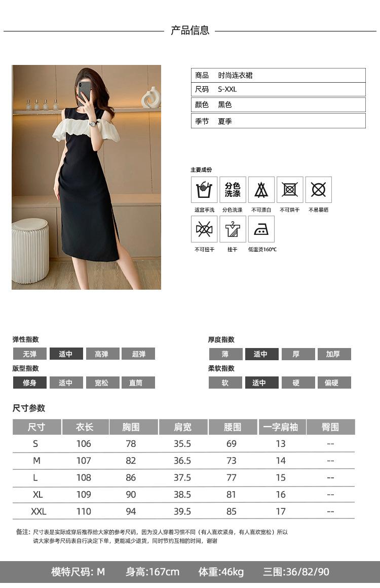 Cross-border, online source, distribution 2024 spring and summer autumn, skirts, new styles, street trends, age reduction, small, explosive, European goods, network red, sports, leisure sports, temperament leisure, fashion popular, new spring and summer autumn clothing, spring and summer autumn women's clothing, fashion, suit women's clothing, suit women, women's sportswear, skirt single, dress, lady style, Women's fashion skirt, salt department, casual women's dress, 2024, everything, design sense, niche, foreign style, Ali International Station, cross-border procurement跨境淘货源分销2024春夏秋季裙子新款，街头潮流减龄小个子爆款欧货网红款，运动休闲运动气质休闲时尚流行新款春夏秋装，春夏秋装女装时尚套装女装春夏秋季套装女套装女女士运动服裙子单件连衣裙淑女风格女装时尚裙子盐系休闲女装2024百搭设计感小众洋气阿里国际站跨境采购