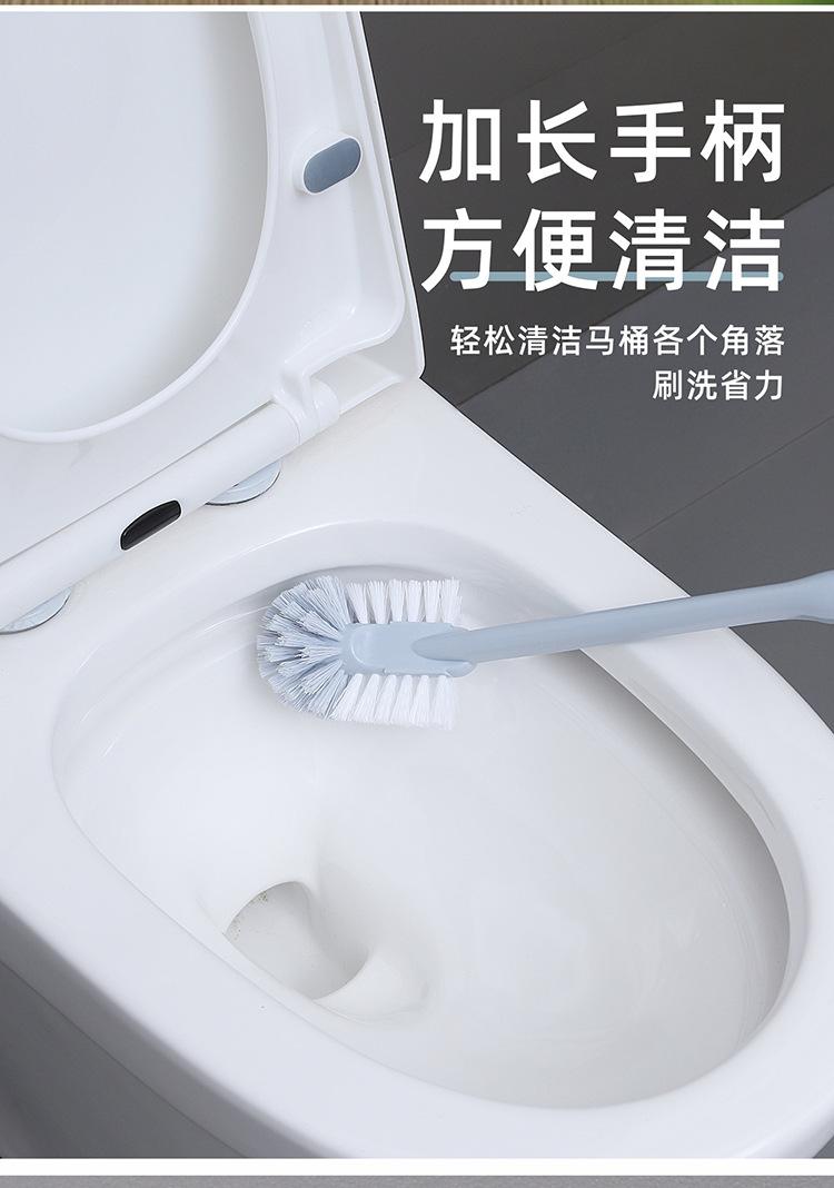马桶刷3_06.jpg