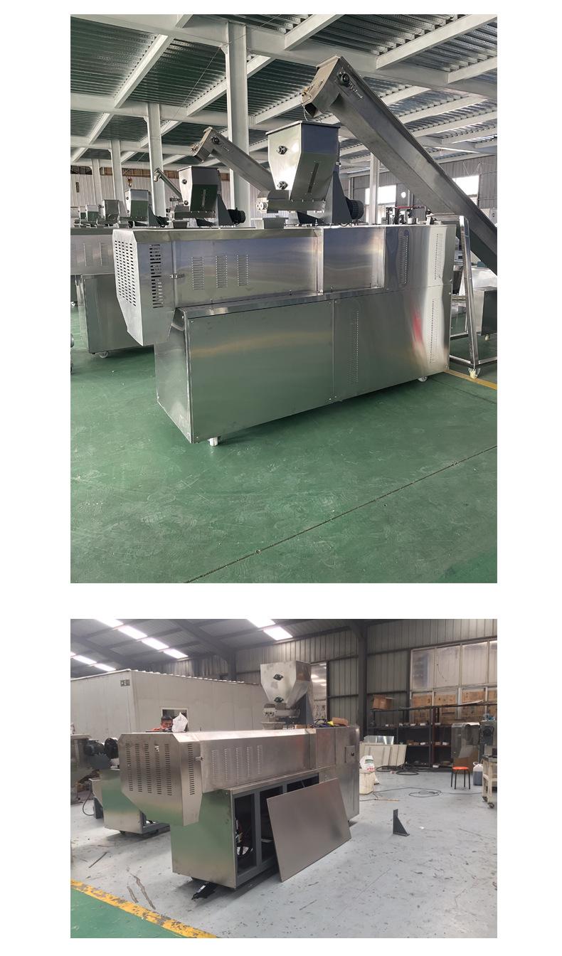 产品展示-恢复的(1)2(1).png