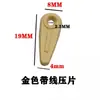 Clip de Panel Trasero para Marco de Fotos, Hebilla de Marco de Pintura al Óleo, Clip de Plástico, Marco de Boda, Marco de Foto Grande, Fijador Giratorio Arqueado, Clip para Pintura China