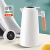Chaleira Térmica com Recipiente Interno de Vidro, Chaleira Térmica Tipo Pressão, Chaleira de Água Quente para Atacado, Chaleira Térmica de Grande Capacidade, Chaleira Inteligente para Água Quente