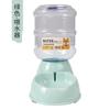 Comedouro automático para cachorro gato suprimentos para animais de estimação dispositivo automático de água tigela de comida de gato tigela de gato artefato de alimentação automática para cachorro