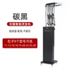 Máquina Digital de Permanente de Cabello a Temperatura Constante Peluquería Máquina de Permanente Caliente Equipo Rizador Salón de Peluquería Pantalla Táctil LCD