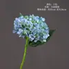 Hortensia Artificial con Textura Realista, Decoración de Hortensia de PU para Eventos de Boda, Planta Ornamental, Flor Falsa de Hortensia Fresca