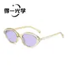 Nuevas gafas de sol de moda estilo americano con montura negra ojo de gato, gafas de sol de alta gama para mujer con protección UV