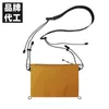 Bolso Cruzado de Cordura Hecho a Medida Nylon Balístico Antirrobo para Hombro Bolso para Teléfono Mini Ligero para Exteriores Montañismo Pequeño Bolso Colgante