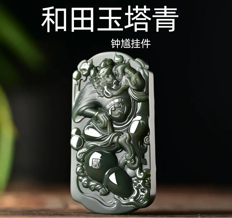 塔青详情页_01.jpg