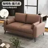 Sofá de oficina de cuero rascador para gatos moderno y simple, combinación de recepción, casa de alquiler, apartamento, recepción, negocio, apartamento pequeño