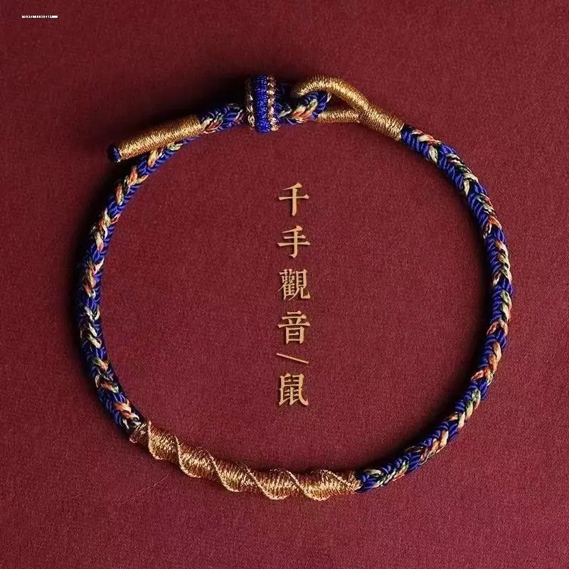 微信图片_202307241904441