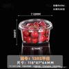 Explosiones de Celebridad de Internet Caja de Embalaje Desechable para Fruta Cortada Vaso de Plástico Transparente Engrosado PET Vaso para Ensalada Fruta Caja de Embalaje