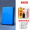 Encendedor de Queroseno de Latón Zorro Genuino Placa de Luz Hielo A Prueba de Viento Metal Creativo Llama Abierta Fabricante Venta al por Mayor