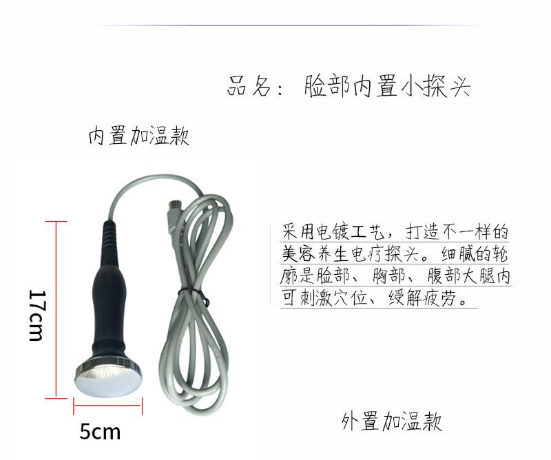 经络刷-_07