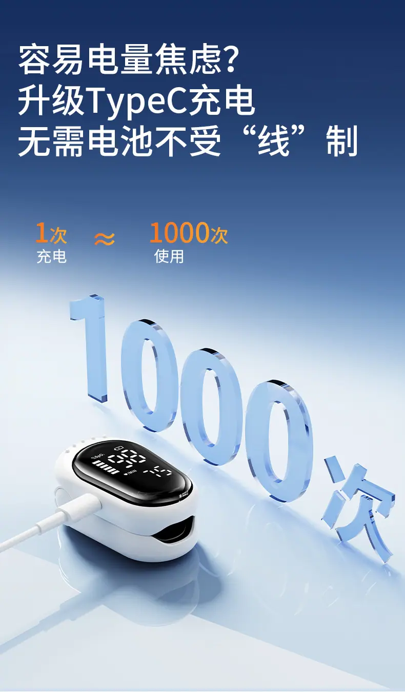 详情_05