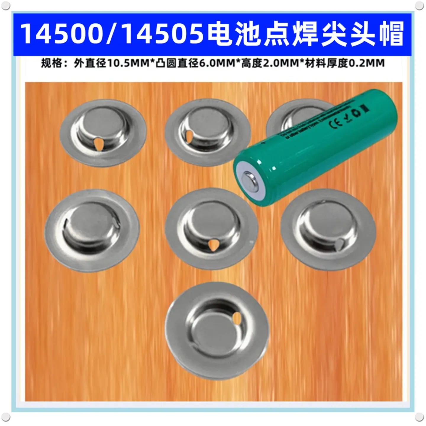 10.5-2.0新款_副本