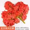 Videira de Folha de Bordo Vermelho Videira de Flor de Plástico Folhas Decoração Videira Flor Artificial Treliça Planta de Teto Tubo de Plantação Enrolamento