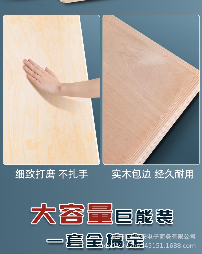 详情图10.jpg