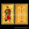 En Stock Tarjetas Doradas Ding Wei Tai Sui 2027 para el Año de la Cabra, Buey, Perro y Rata, Suministro de Fábrica