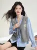 Colete Tricotado Bordado para Mulheres 2026 Primavera Novo Estilo Colete Cardigan