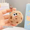 Colgantes Pequeños de Regalo, Muñecas Pequeñas, Actividades de Catering, Puestos Callejeros, Colgantes de Muñecos de Peluche, Llaveros, Artículos de Lote Chirriantes