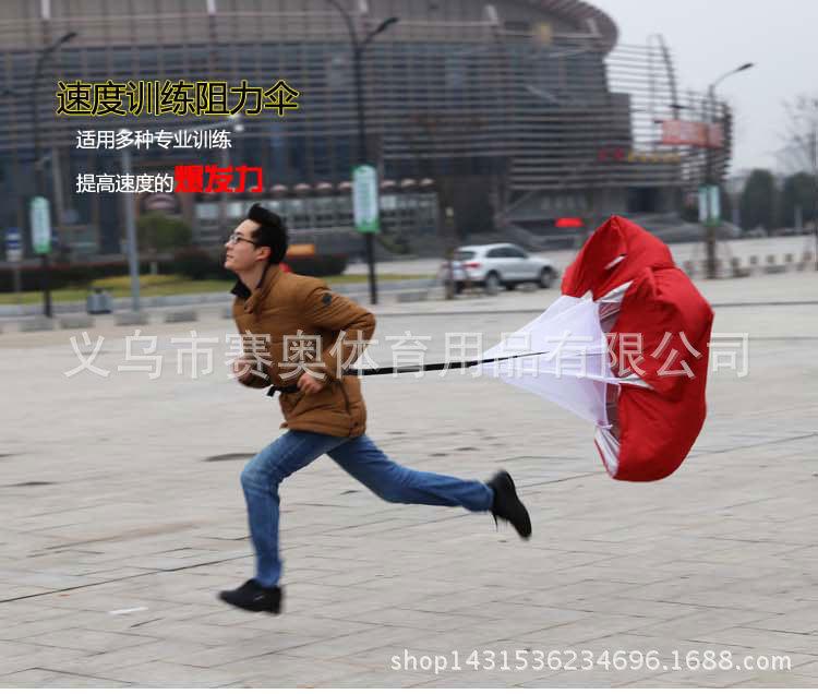 阻力伞-拷贝_01