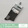 Calcetines de algodón para hombre de resorte otoño e invierno gruesos altos costura sin costuras absorbentes de sudor transpirables sin olor para pies calcetines al por mayor